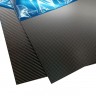 Карбоновый лист 3K, толщина 2.5 мм, 250x400 мм, саржевое плетение, 1 шт.