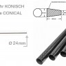 Конусная карбоновая трубка ∅24×∅13×830 мм, толщина 0.5 мм