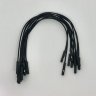 Провода гибкие черные F-F (мама-мама), 15 см, 10 шт.