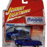 Масштабная модель 1:64 Johnny Lightning