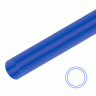 Трубка синяя 3,0/4,0 мм, L=330 мм (429-55-3)