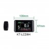 Дисплей для электровелосипеда KT-LCD8H