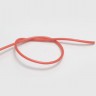 Провод силиконовый 28AWG (0,08 кв.мм) красный, 2м.