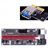 Райзер для видеокарты 009S PCI-E 1X - 16X PCI-E