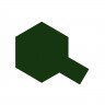 Краска для поликарбоната PS-9 зеленая, спрей 100 мл