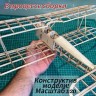 Резиномоторная авиамодель копия "По-2 (У-2)" KIT